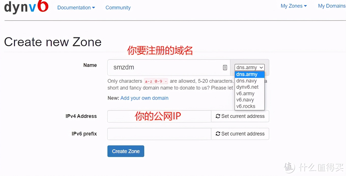 域名解析以后就可以用了嗎_一個域名可以解析多少個二級域名_域名不備案可以解析嗎