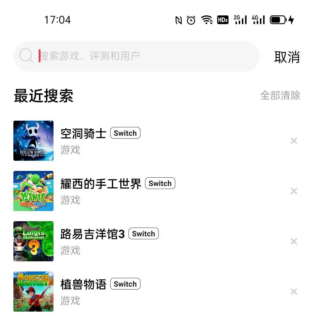 Jump又更新了 再也不用担心游戏买贵了 资讯咖