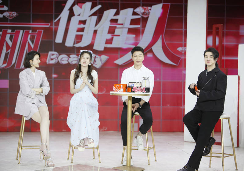 鄭善方《美麗俏佳人》開播 活氣麗品牌創始人分享駐顏圣經