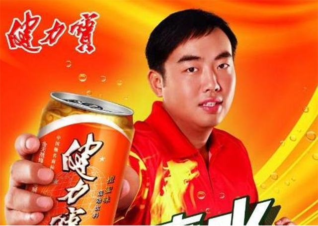 李经纬葬礼上，年近50的李宁：李先生不仅是老板，更像是我的父亲