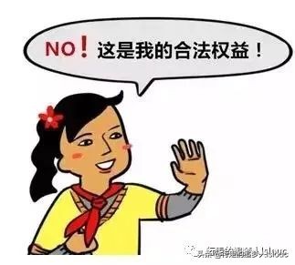 案例探析：商贸交易中拒绝开具发票后损失赔偿