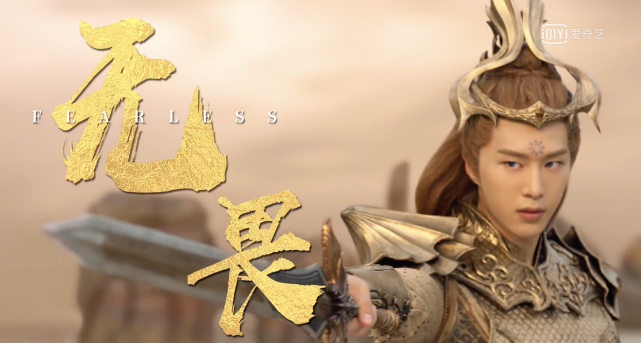 Fan Chengcheng opens the Suo Chen that hang solution to seal the mystery is round 1000, oneself are deep-set however predicament