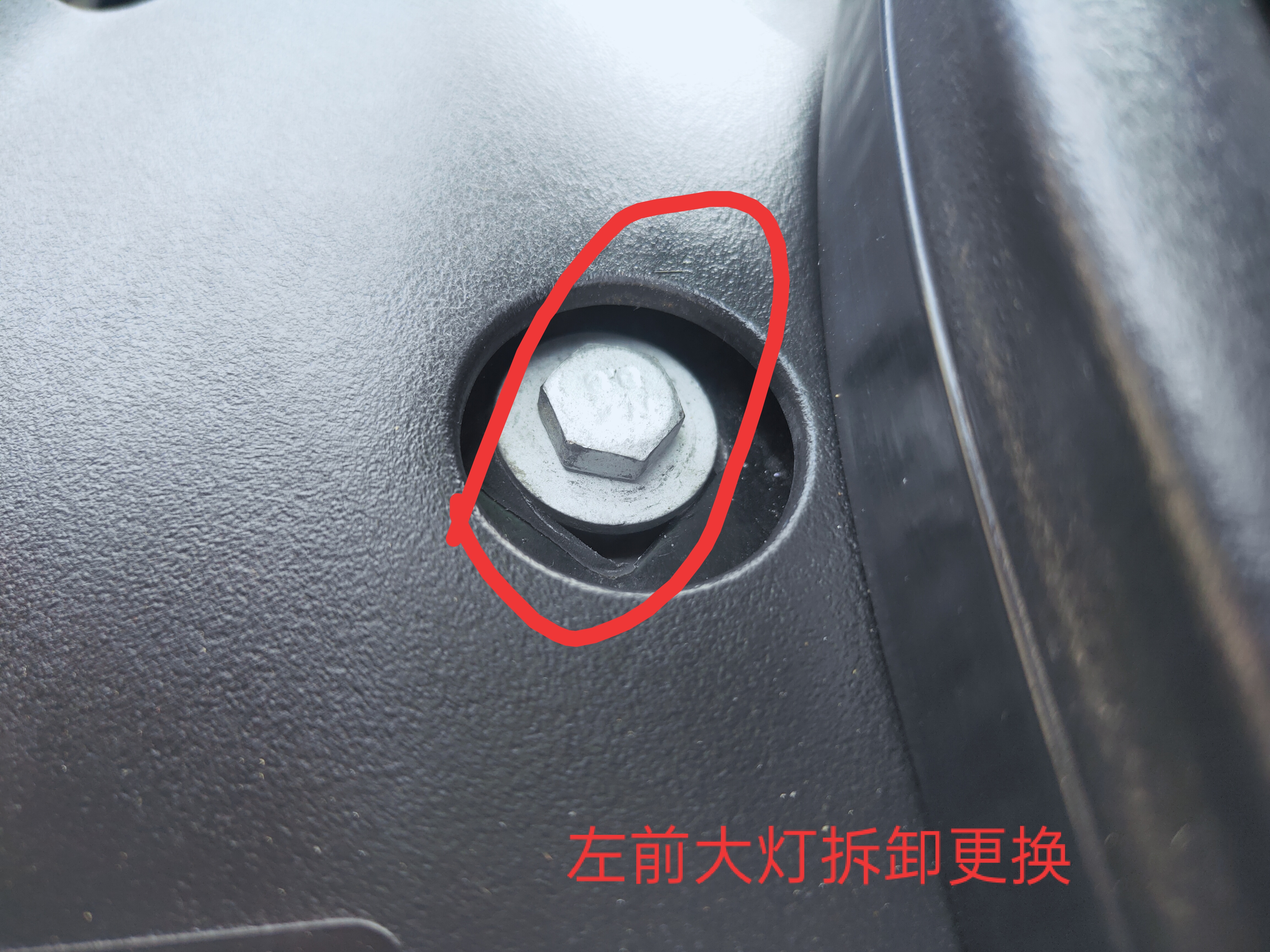 買家被二手車中介忽悠兩次，最后成功買了欺頭