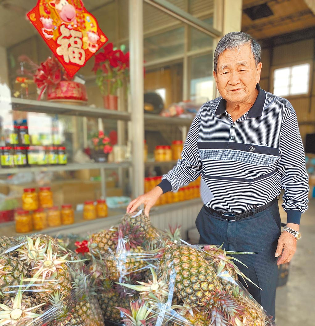 台媒揭秘：大陸禁台病蟲害鳳梨，台灣南部綠營執政縣市受創最嚴重