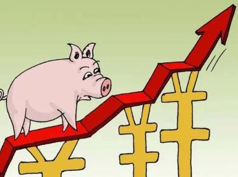 2021 pork " change of weather " ? The dweller begins to grab the flesh, price of the pork before the Spring Festival decided