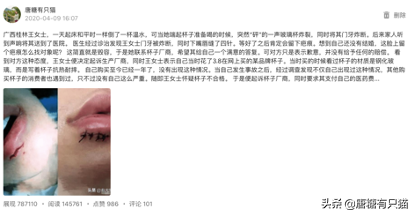 我放弃1.5万月薪，做自媒体3个月收入2300，我的经