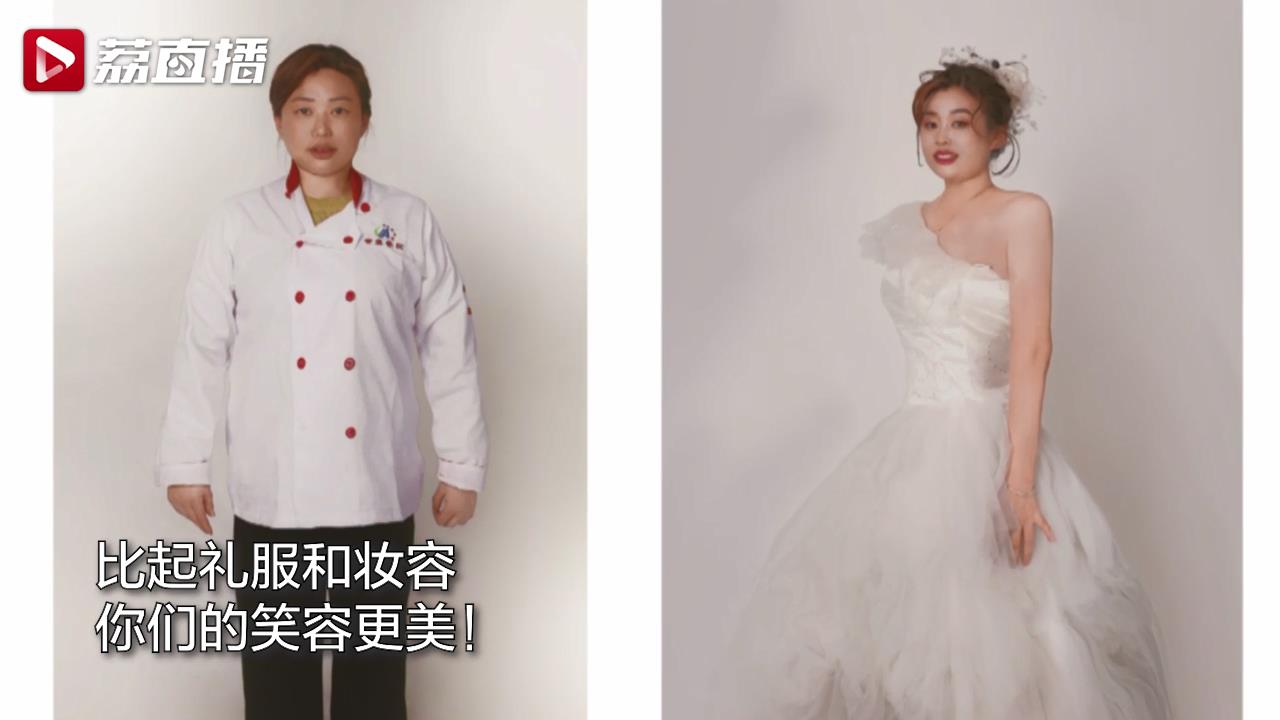 你笑起来真好看！常州青年学子&ldquo;扮美&rdquo;宿管阿姨