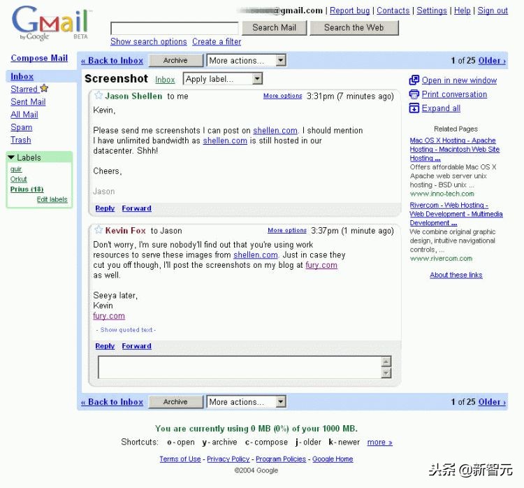谷歌的20岁有点焦头烂额，40图看透20年