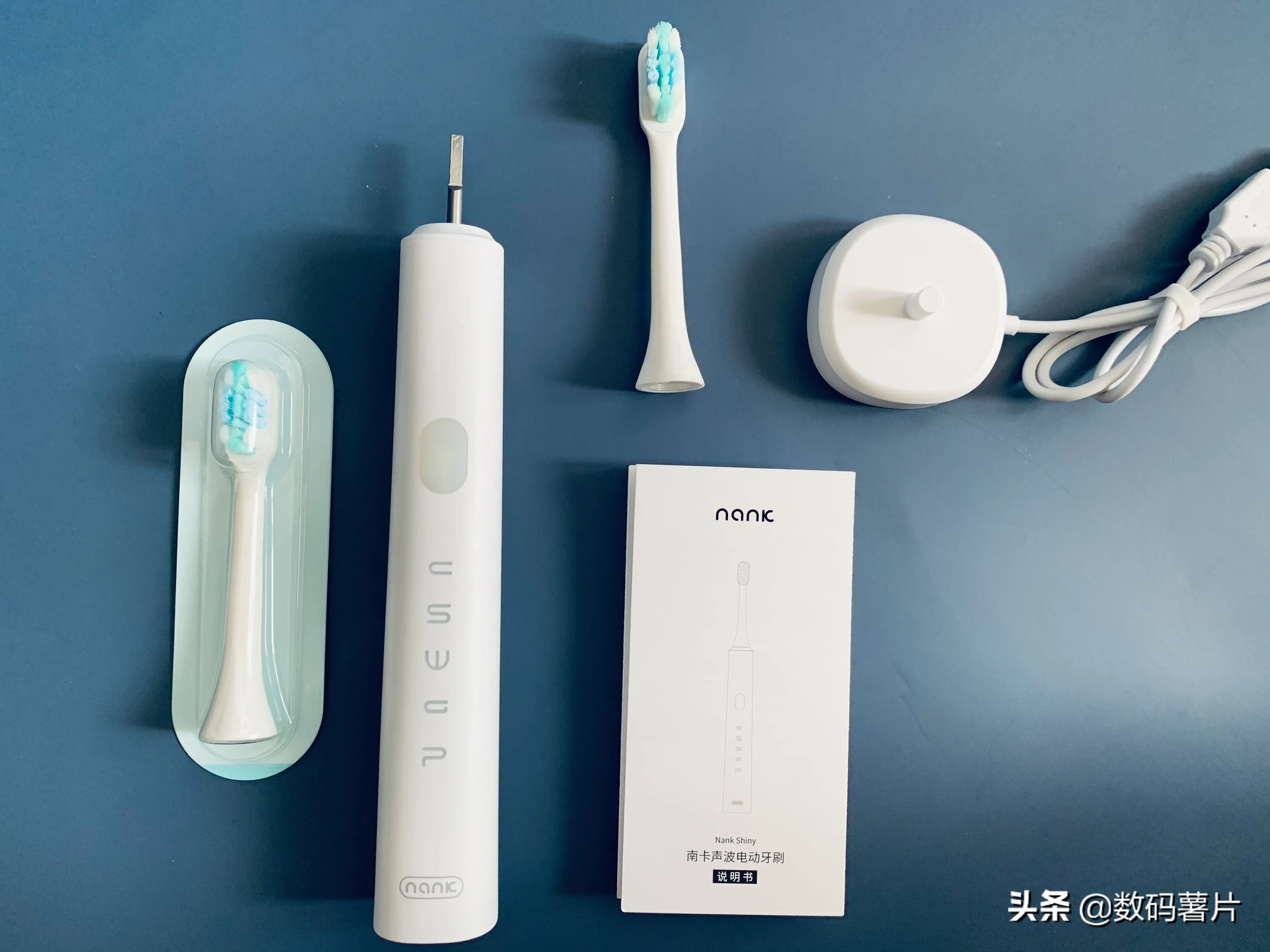 南卡声波电动牙刷测评：电动牙刷界的性价比之王