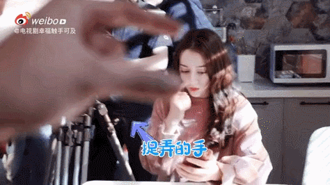 真的吗,热巴黄景瑜爆恋情原因是？