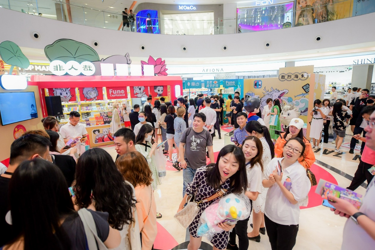 2021凯德“花YOUNG乐享季”破壁“次元世界”