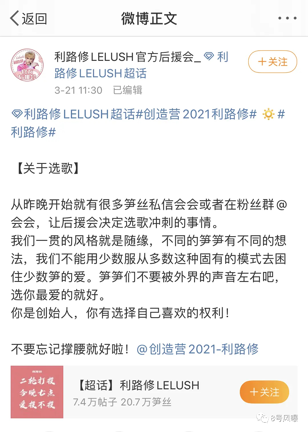 In the end, is profit way builds ability best-selling that? 