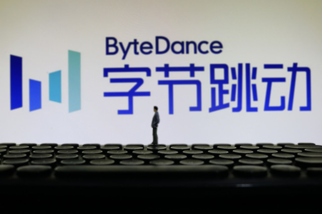 骄傲的抖音为何会低下头，向中视频创作者开放流量变现的大门？