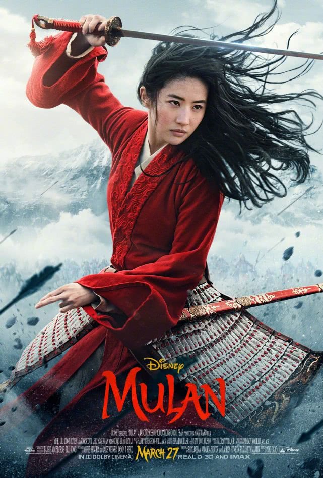 《花木兰》首映，亦菲热度再登高峰，却深陷双