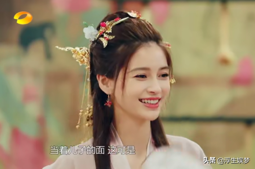 高贵妃谭卓首次参加综艺就被沈梦辰弄哭，杜海涛还在一旁推波助澜