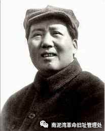 缅怀永远不能忘却的伟人——纪念毛泽东诞辰127周年
