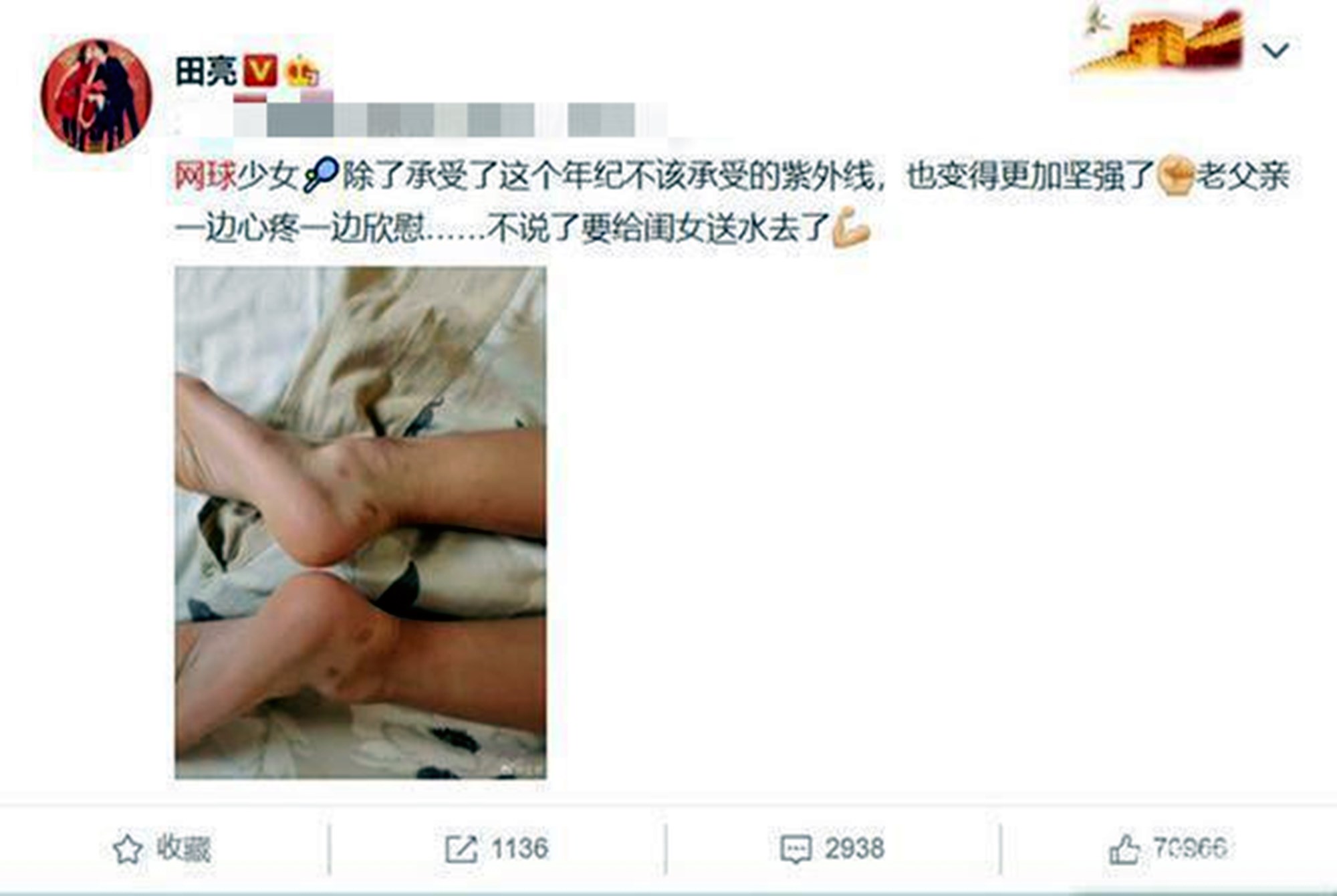 有種“出類拔萃”叫森碟，世界級球星親自做陪練，優秀遠超同齡人