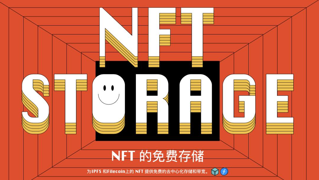 How to store data with Filecoin?Introduction to Estuary, 3storage