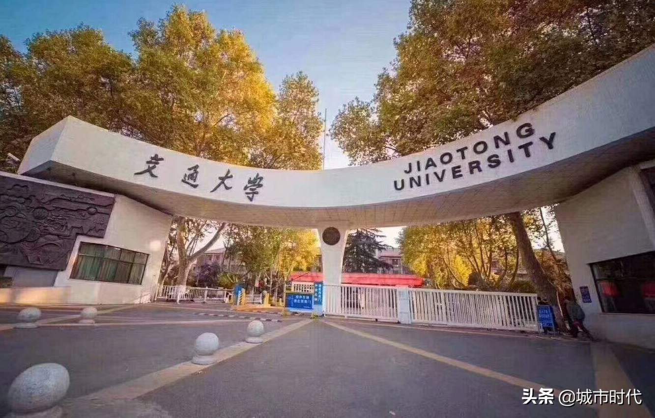 中西部十强大学：四川大学第5，湖南入围2所，重庆大学最后压轴