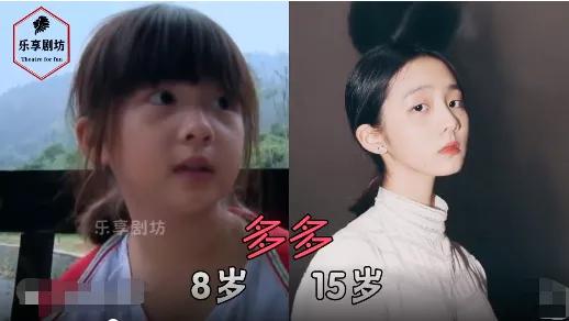 Daughter Wu Zun, what did Neinei become after 8 years-the power of role ...