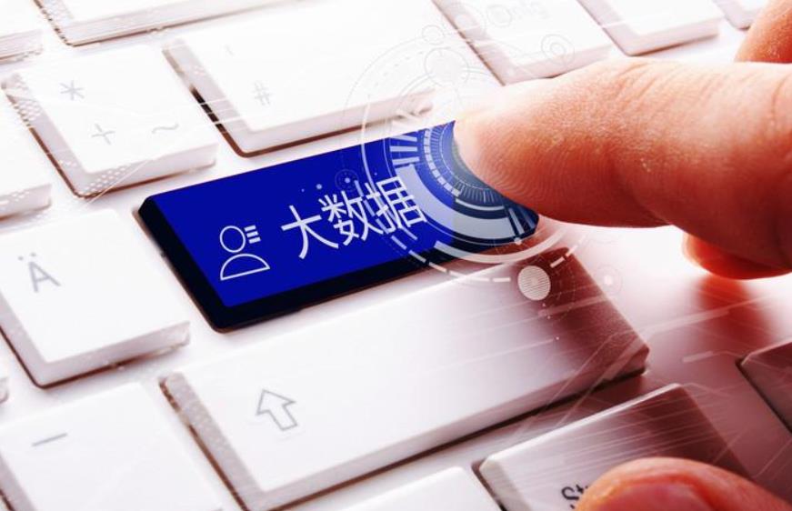 有了大数据，真是方便，以前是“杀熟”，现在是“杀富”