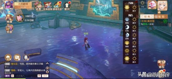 头铁还是另辟蹊径？这款虚幻4回合手游彻底推翻玩家认知