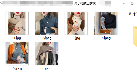 微商相册小视频和图片怎么下载？