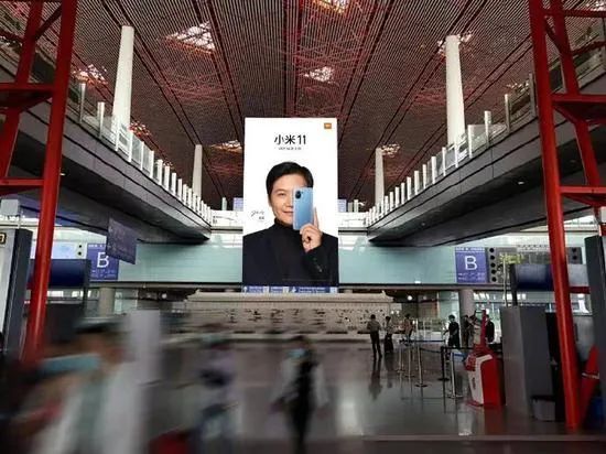 雷军代言小米：严肃商业决定，大家先别笑