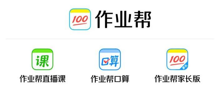 下一个爆雷的是在线教育