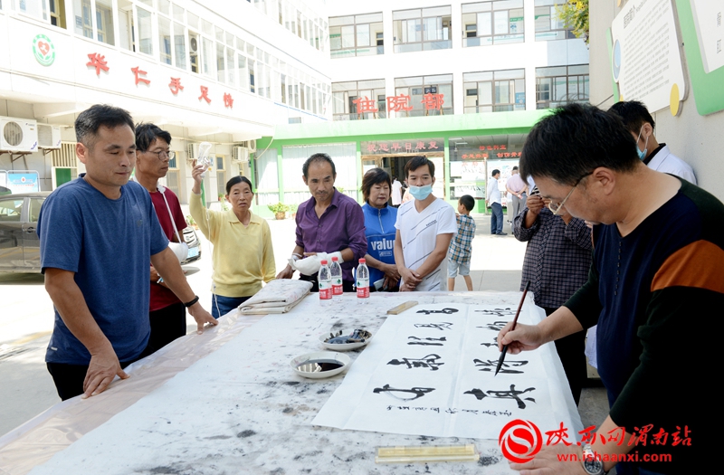 “红色文化续传承 缅怀伟人写春秋”书画会在渭南华仁医院举办（组图）