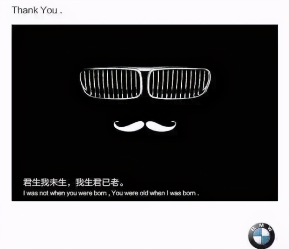 文案版《吐槽大会》，大家都是老阴阳师了