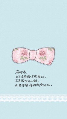 陪你到老的浪漫句子 夫妻余生陪伴的句子图片