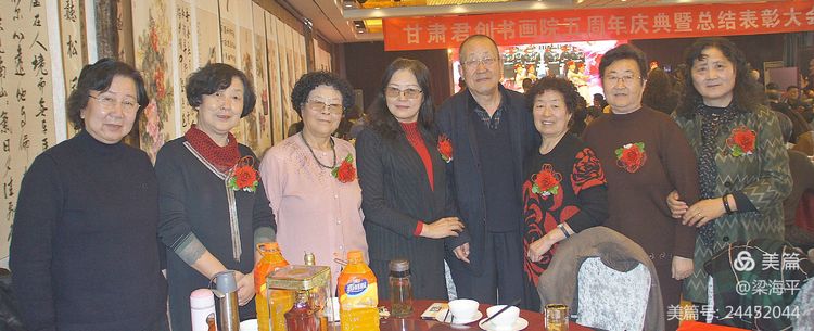 <a href=http://www.cngansu.cn/news/ target=_blank class=infotextkey>����</a>�����黭Ժ������������ܽ���ô����3��14����¡�ؾ���