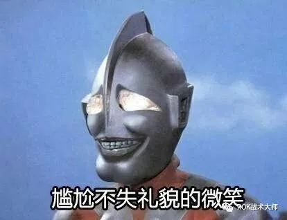 万国觉醒丨征服赛季剧本八方逐鹿简介