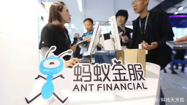 新版支付宝3大升级来袭，10亿用户将受益，马云的战略眼光太高了