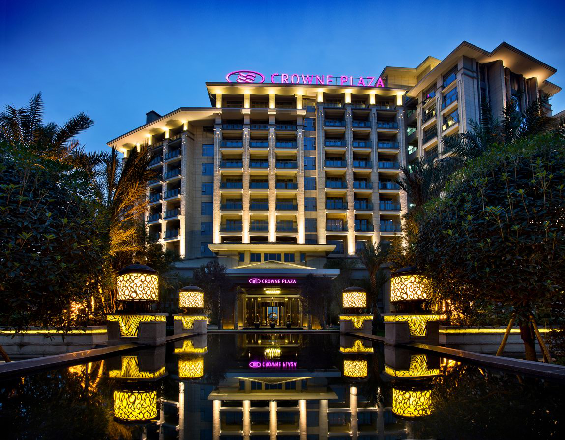 重庆保利花园皇冠假日酒店成功举办开放日活动