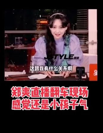 高能解密50句爽言爽语！学会即刻“变废为宝”，过年估计能用到