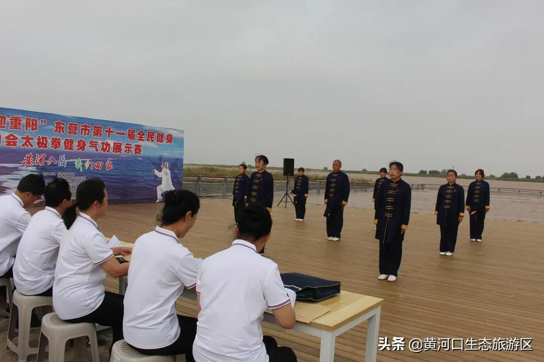 【黄河口生态旅游区】喜迎国庆 精彩纷呈