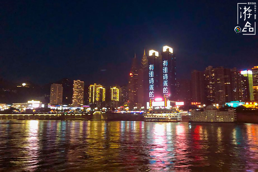 重庆两江游避坑指南：从购票选择到登船占位，每个环节都必须注意