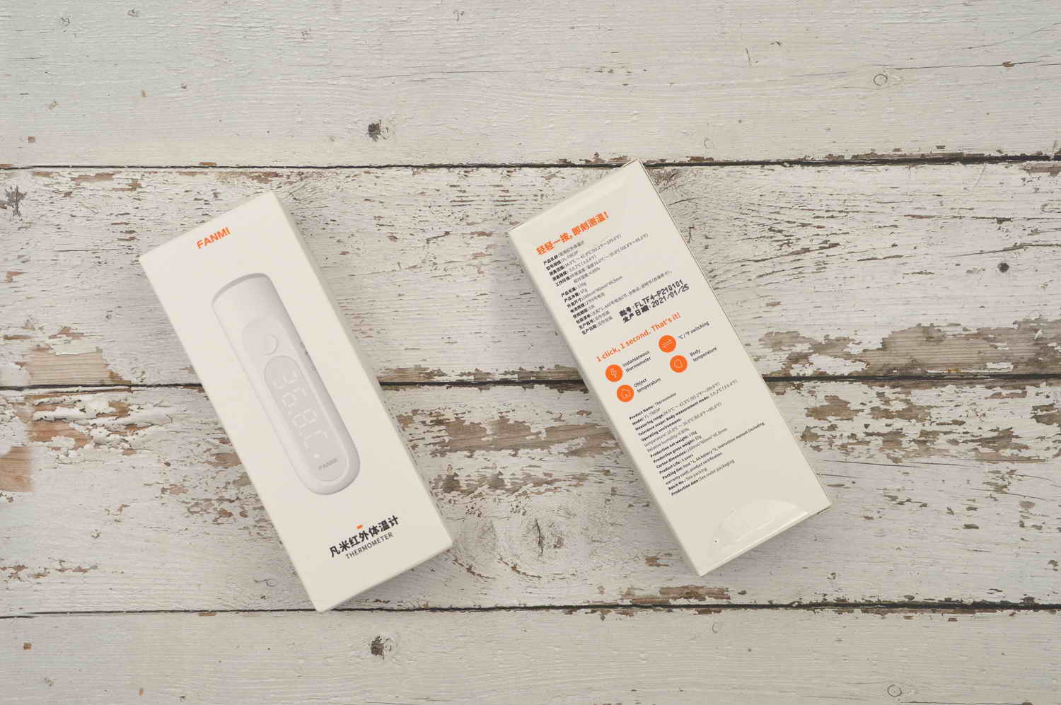 秒测体温还能双用，家中应该常备这款凡米体温计