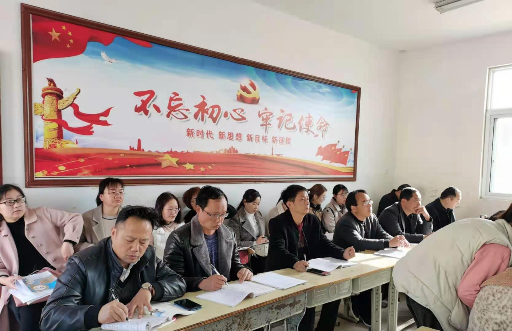 �������ڣ��2021�괺�ڵڶ����������л��ʵ