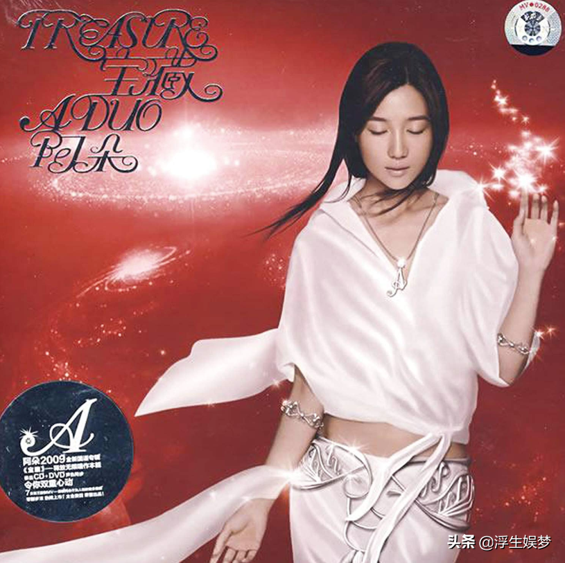 曾经很红，现在却销声匿迹的十位女星（一）