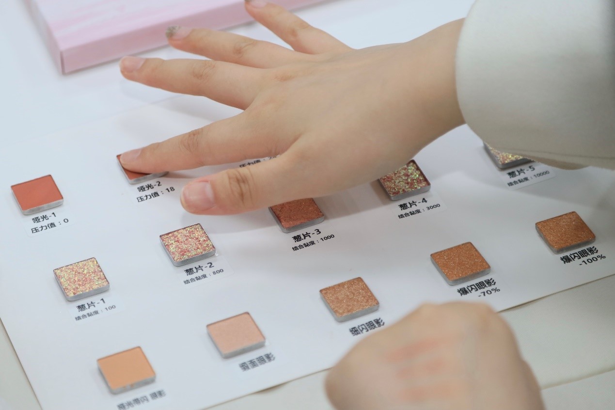 逸仙Open Lab首次公开 决心打造有“芯片”的美妆公司