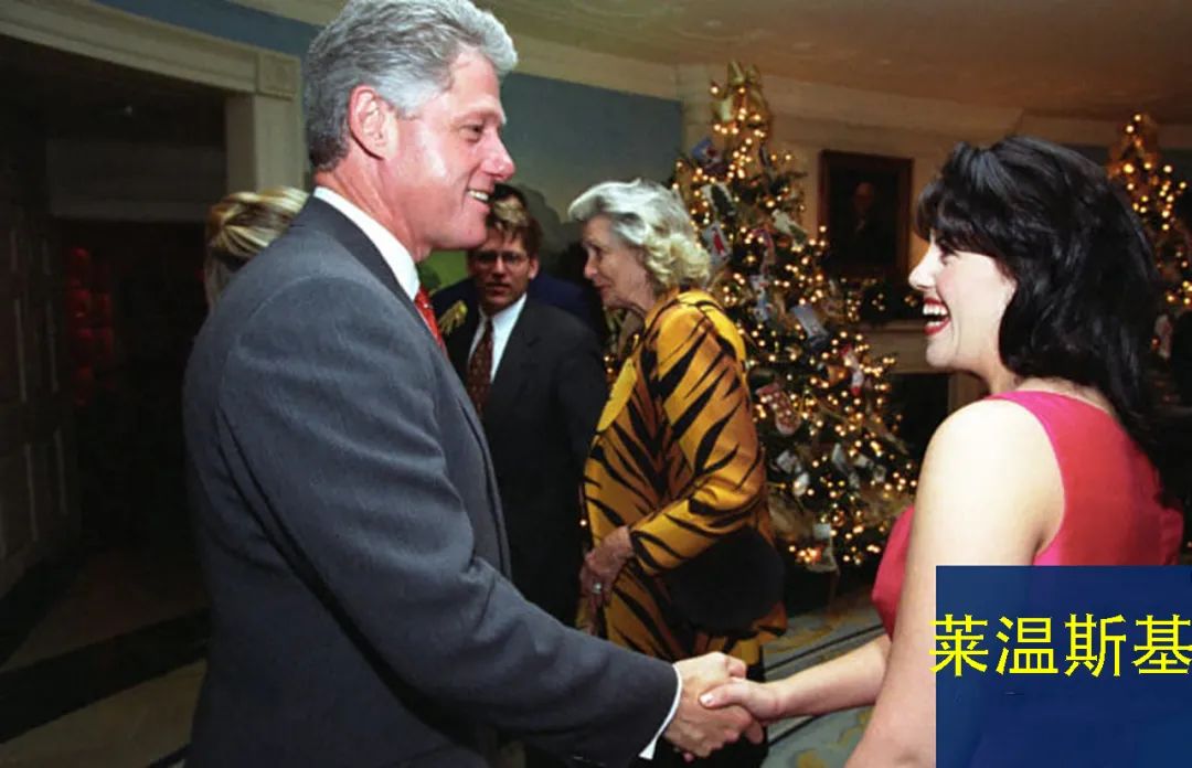 莱温斯基：1996年3月，克林顿将一根雪茄放进她体内，酿成了大祸