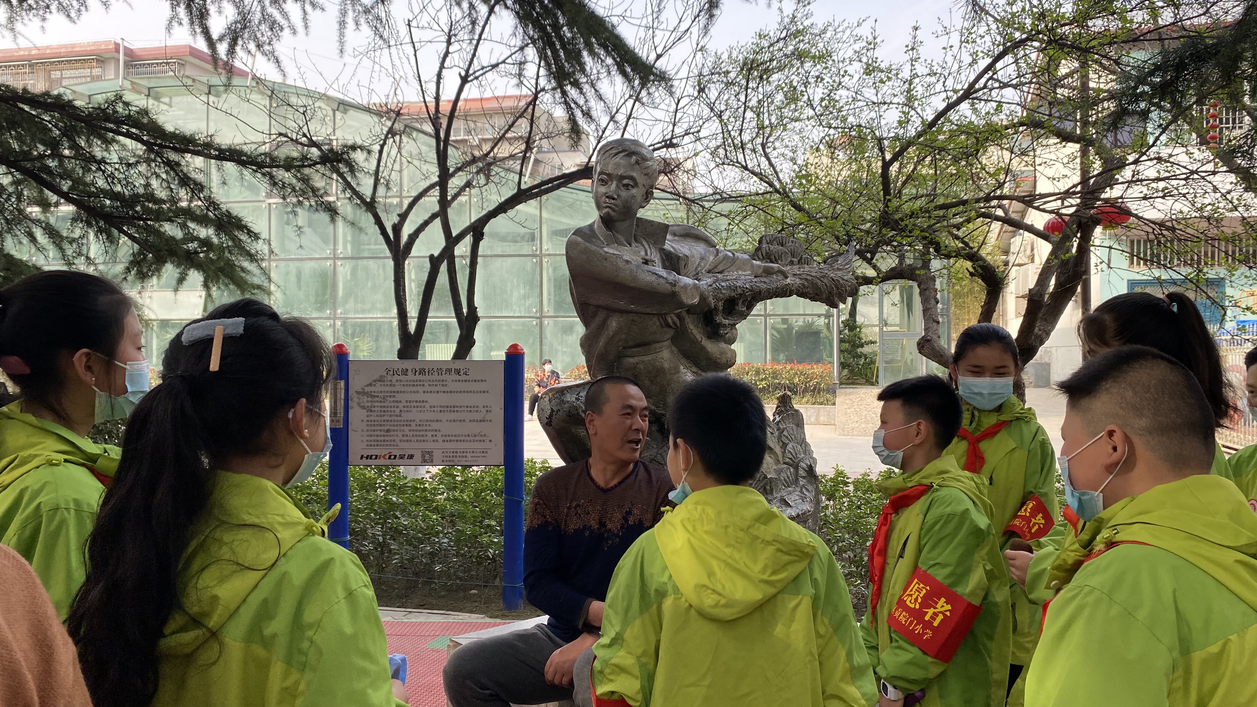 学雷锋看行动，贡院门小学开展垃圾分类志愿者活动