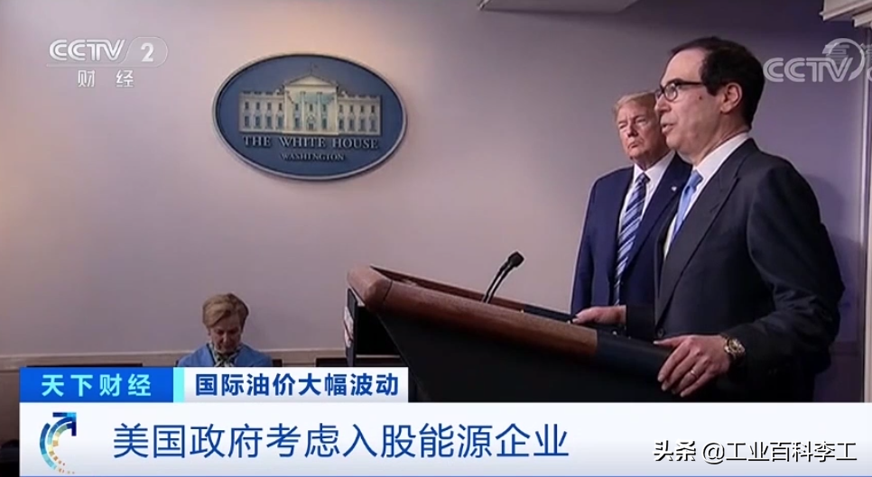 又一大公司“轰然倒下”！年营收近70亿元，25