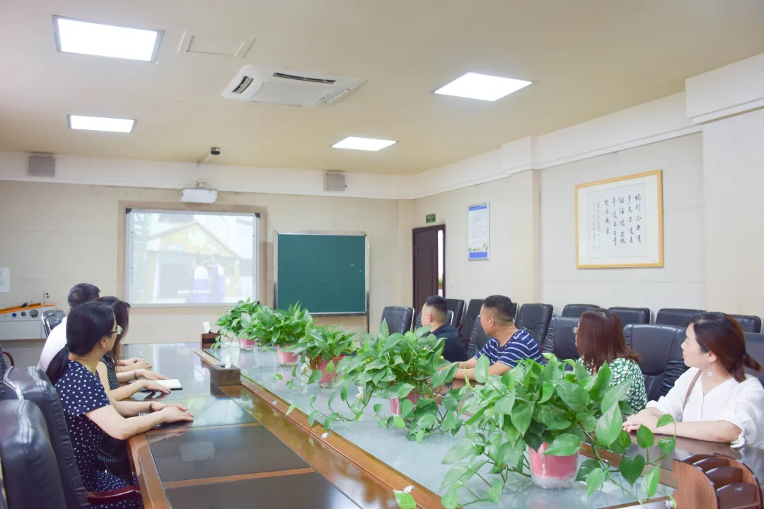 双流区特殊教育学校丨你我同行，共谋发展