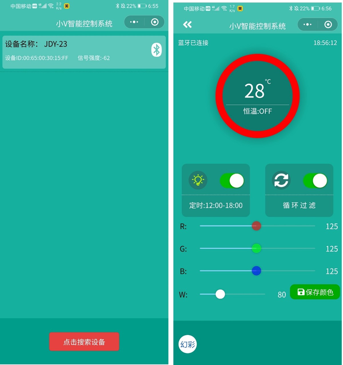 新手养鱼盲操作：汉霸智能懒人桌面小鱼缸，小鱼也不翻肚了