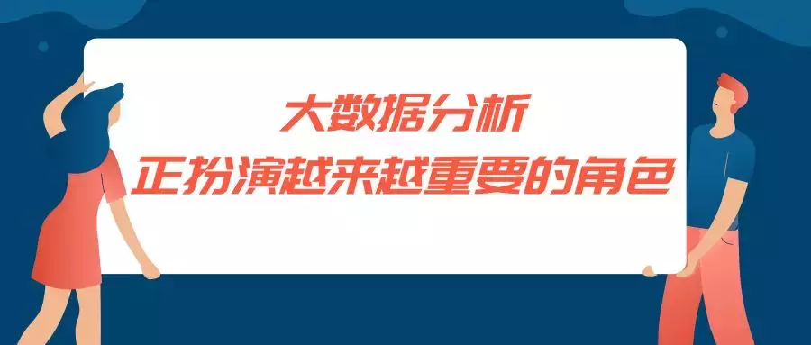 茶叶零售终端:没有复购率,别说你有稳固的市场