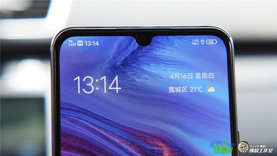 「拂晓评测」这次只分享实际应用体验！vivo S6全面评测